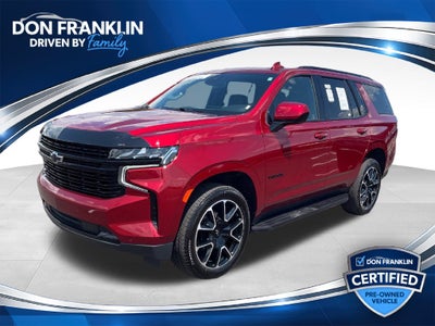 2024 Chevrolet Tahoe RST