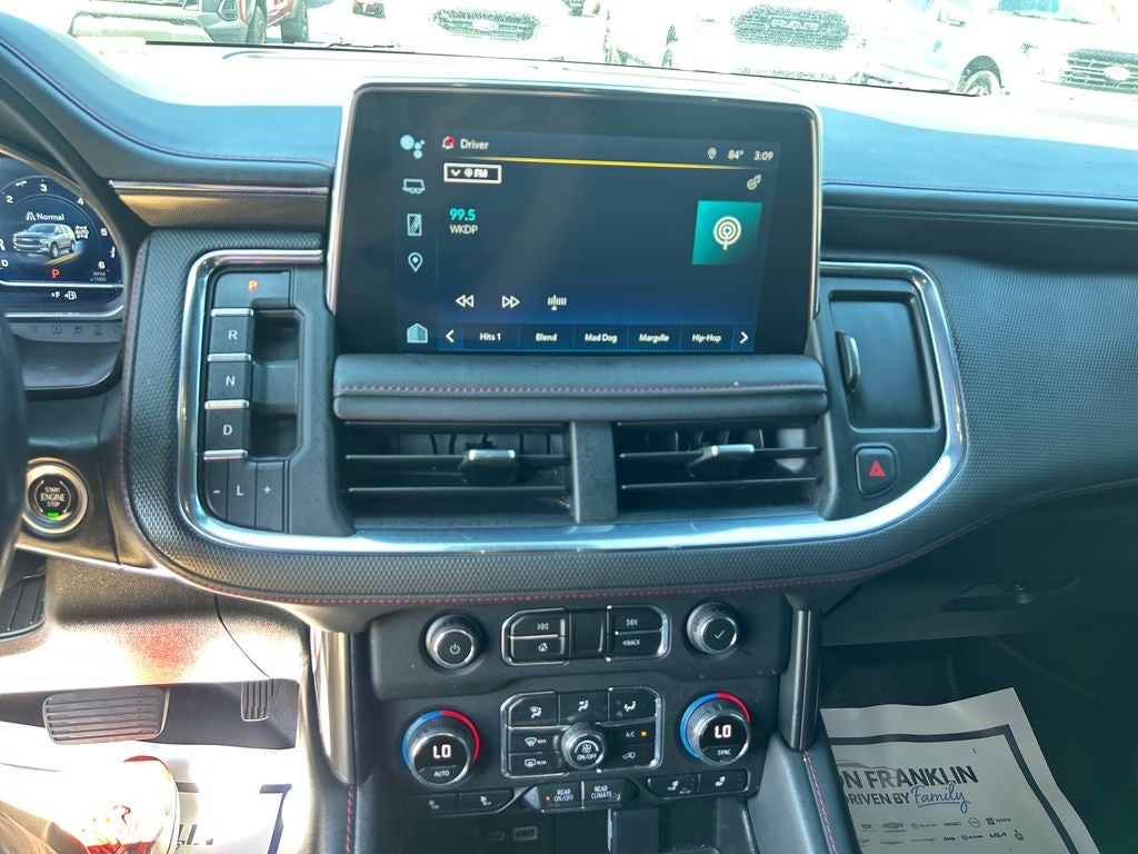 2023 Chevrolet Tahoe RST