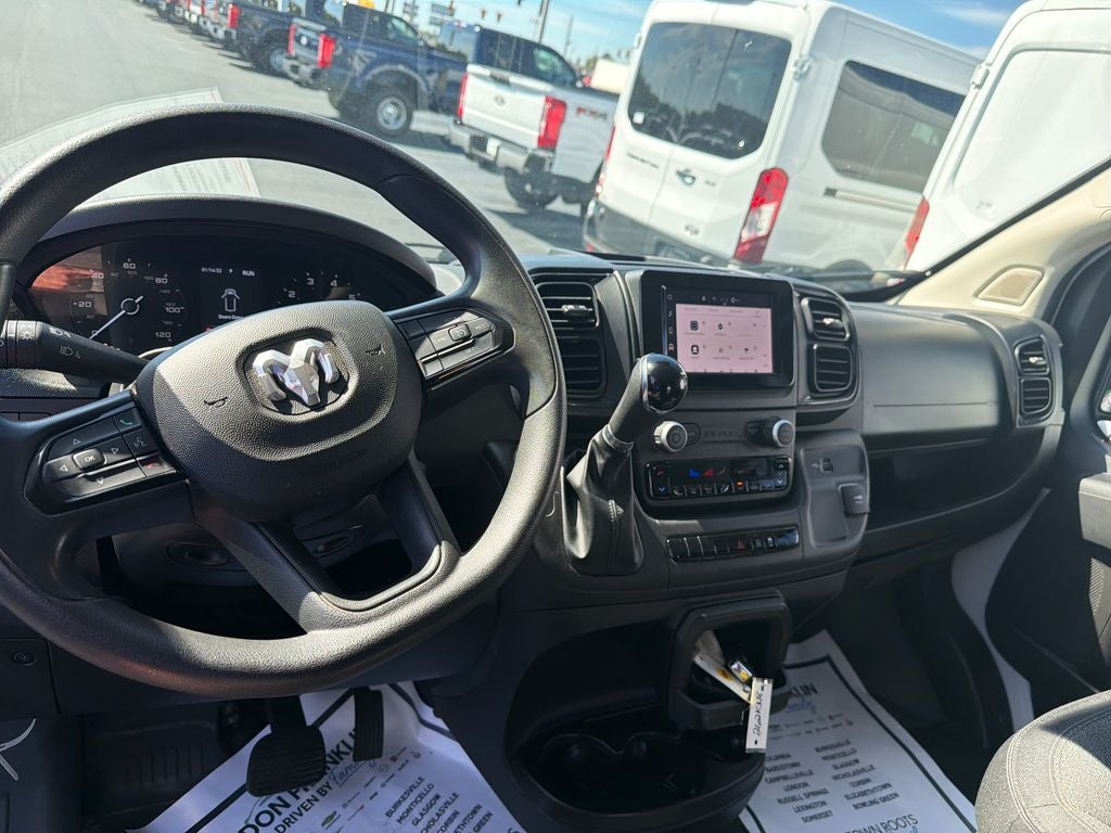 2023 RAM ProMaster 1500 Low Roof