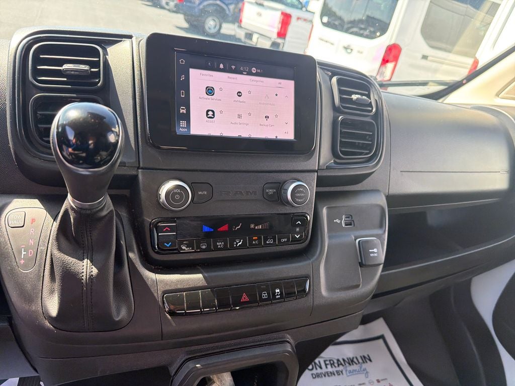 2023 RAM ProMaster 1500 Low Roof