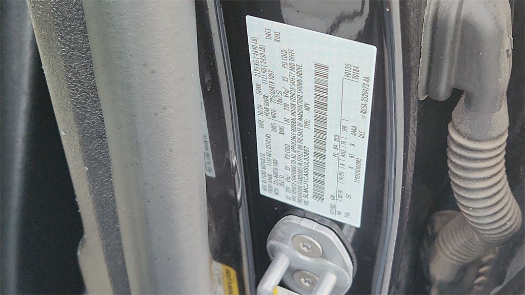 2025 Lincoln Corsair Premiere