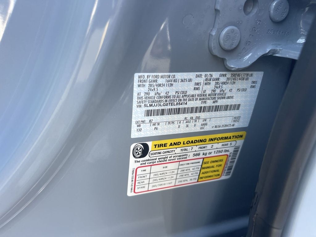 2026 Lincoln Navigator L Reserve