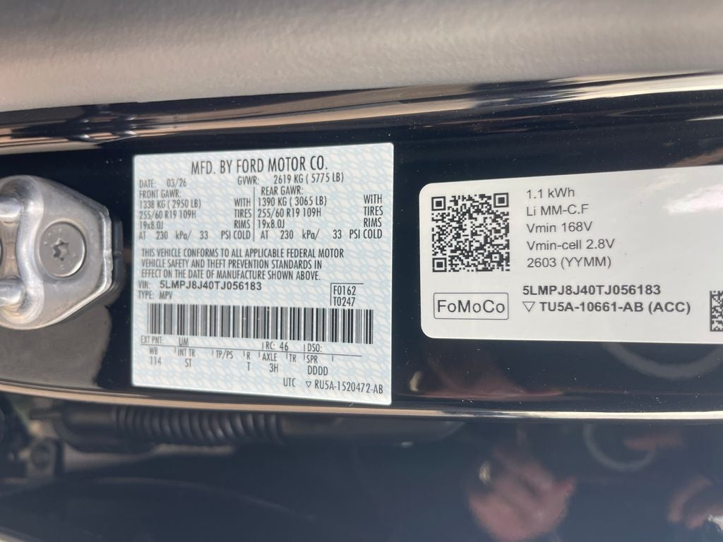 2026 Lincoln Nautilus Premiere