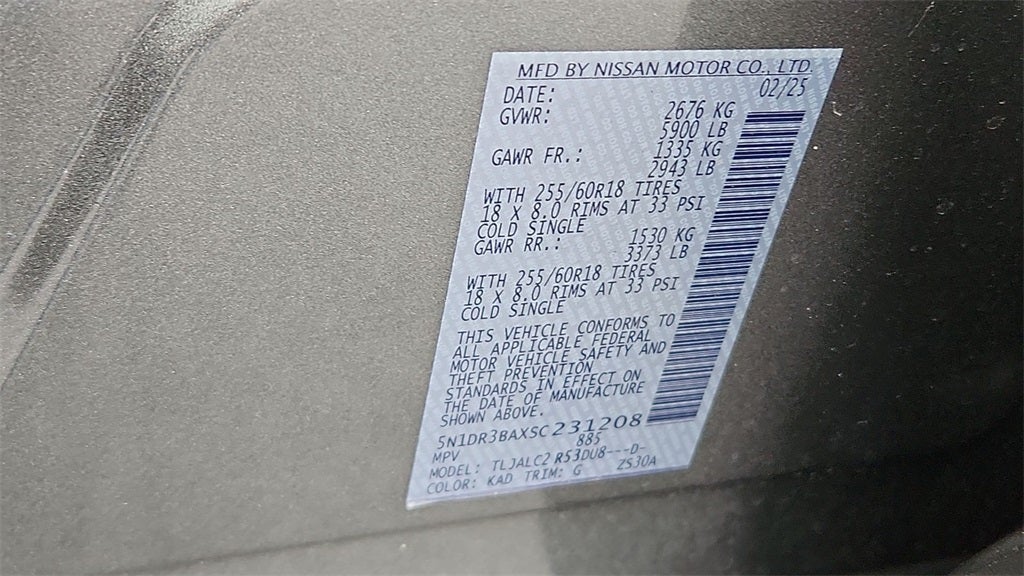 2025 Nissan Pathfinder SV