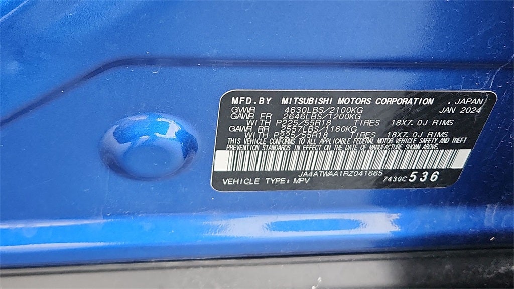 2024 Mitsubishi Eclipse Cross SE