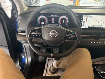 2025 Nissan Ariya ENGAGE